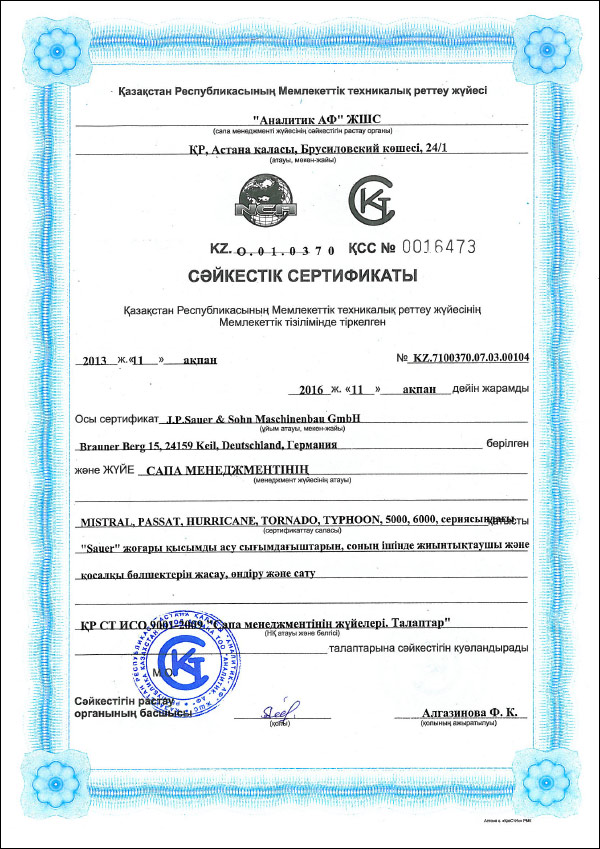 foto certificate gost kazakhstan en sauer compressors